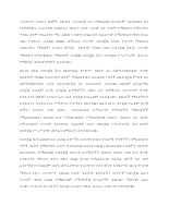 criminal procedure explained (1).docx